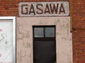 gasawa_wask_jg_12a
